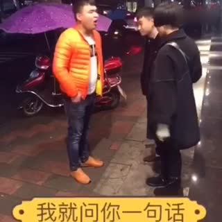 我们分手吧