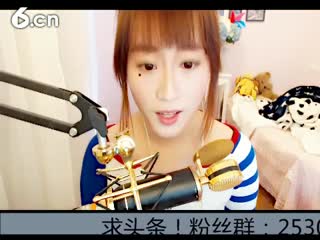 六间房最红主播爱唱歌的小二彤秀唱直播