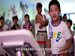 石家庄大人物儿童社会.mpg