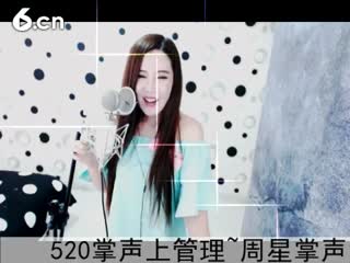 六间房美女主播◥▇摇滚☀女皇▇◤互动视频