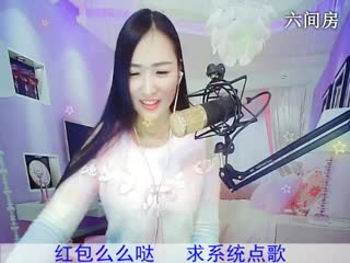 六间房热门主播♪♪❤≈陈静静♬ 深情演唱