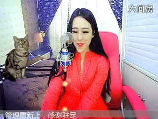 六间房美女主播九儿，秀唱视频