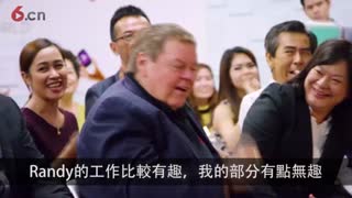 美商婕斯（JEUNESSE）创始人谈创业初衷：让更多人实现他们的梦想