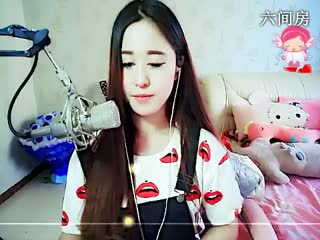 六间房热门美女♚︶小丸子在线交友聊天