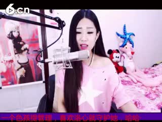 六间房最红主播♥♥洛心♥♥说唱视频