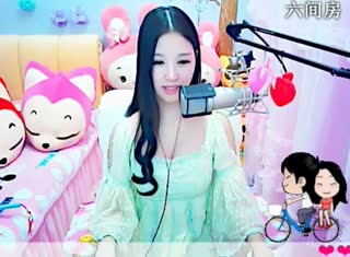 六间房美女主播依然の代理交友聊天