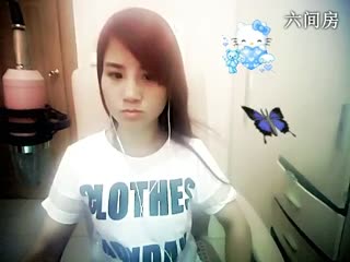 六间房美女主播乄傲气ゞ吻安★秀唱视频