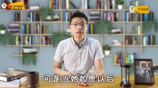 女人嫁给谁都会后悔？网友：男人也一样