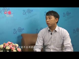 中国网·中国视窗频道《对话山西》专访 优居网 运营总监 张国伟.flv