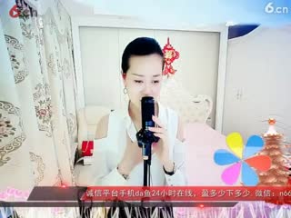 房间号2818-倾城.蓉儿（甘心情愿）