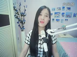 六间房美女主播啊火。深情秀唱
