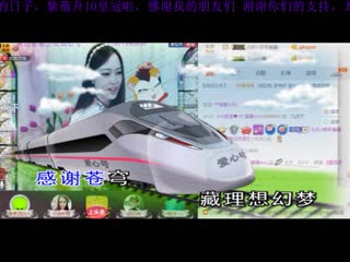 2016.6.16 感谢你-紫薇-演唱