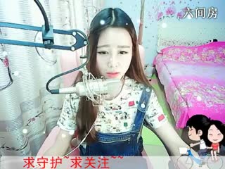 六间房主播╰︶✿花兮兮秀唱视频