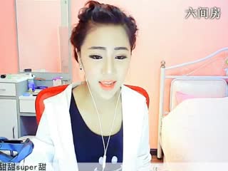 六间房甜美女主播☜ღAn甜甜ღ☞聊天交友视频秀