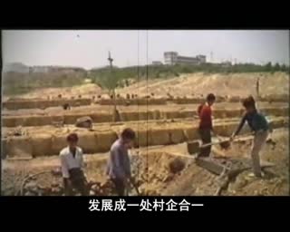 宋作文：发展南山要物质、精神文明一起抓
