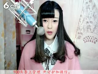 六间房美女主播七小娘