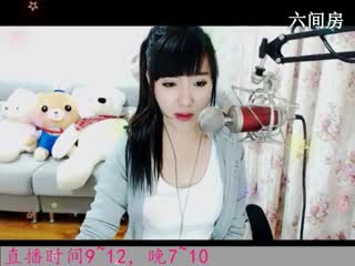 六间房热门美哇Lucky于夢在线交友聊天