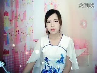 六间房热门美女☆﹀╮晴缘在线交友聊天