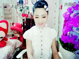 六间房美女主播╰❥可乐baby♫秀唱视频