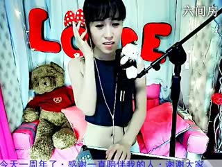 六间房美女热舞秀场☜❤暮歌丫宝❤☞ 在线交友聊天
