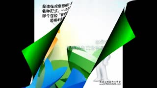 科学的疗愈：社交恐惧症的自我治疗