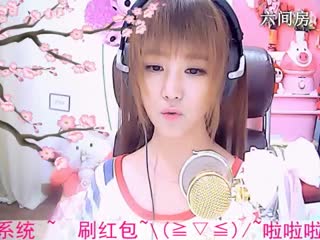 六间房甜美女主播☜小鱼儿❦☞
