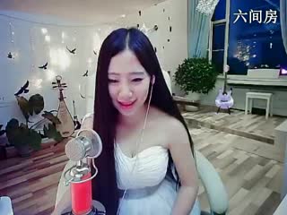 六间房美女主播♪♪奶油女皇♪♪秀唱