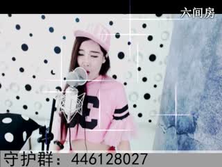 六间房甜美女主播◥▇摇滚☀女皇▇◤聊天交友视频秀