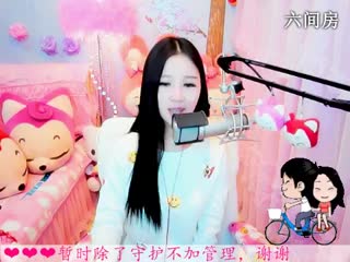 六间房最红主播依然の代理   秀唱视频