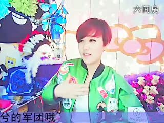 六间房热门视频东方baby﹏莜筱兮视频