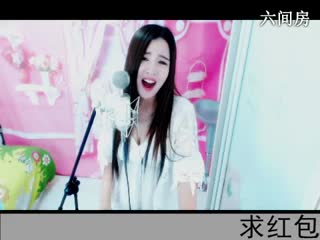 六间房实力女主播◥▇摇滚☀女皇▇◤ 在线交友聊天