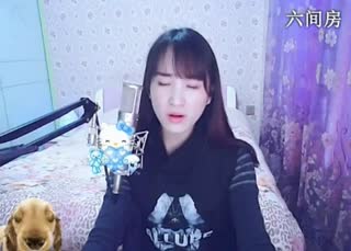 六间房美女主播╰&hearts;小鹿乱撞？秀唱视频