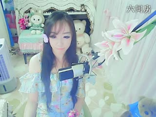 六间房美女主播╭≡★妙人儿ご交友视频