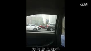 《想要问问你敢不敢》翻唱