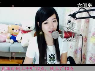 六间房美女主播于梦~唱鸭子