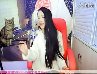 六间房美女主播九儿，开心唱歌直播间互动