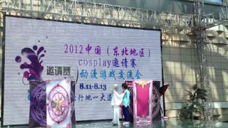 2012魔卡少女樱cos舞台剧【白月馆】.flv