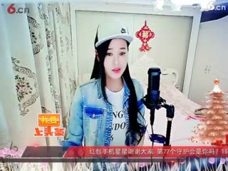 房间号2818倾城蓉儿