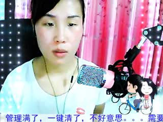 闪闪惹人爱90