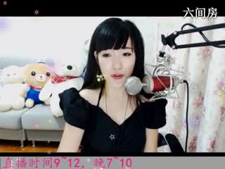 六间房美女主播于梦~在线直播