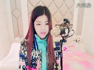 六间房热门视频♩♪珍爱♫♬视频