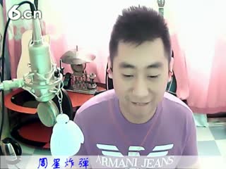 六间房秀场直播大厅♫Hh♪☀哼哼李☀交友就来六间房
