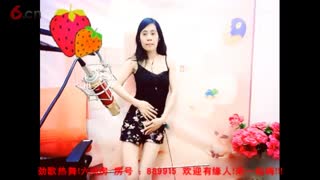 美女主播 女主播 天天 劲歌热舞 889915 等你来哦，主播真会玩~