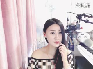 六间房唱歌聊天室⒎門Joanna小爱