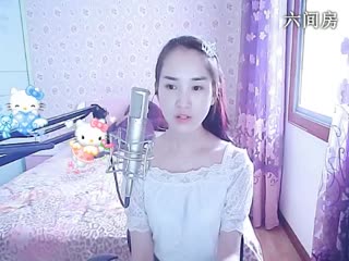六间房热门美女秀╰♥小鹿乱撞？