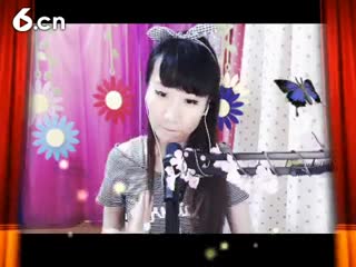 六间房美女主播｡oO小♥主Oo｡唱童年