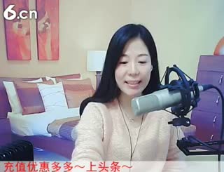 六间房优秀主播喜❤静雅﹏代理 在线交友聊天
