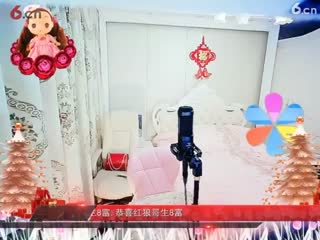 房间号2818-倾城.蓉儿