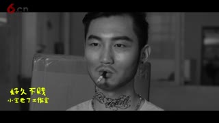 一个特殊需求电话，快递小哥黑了脸