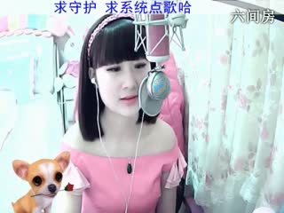 六间房美女主播じ☆︶来听媄灵唱歌聊天交友